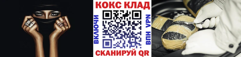Цена Яблоновский Псилоцибиновые грибы  АМФ  Меф мяу мяу  МАРИХУАНА 