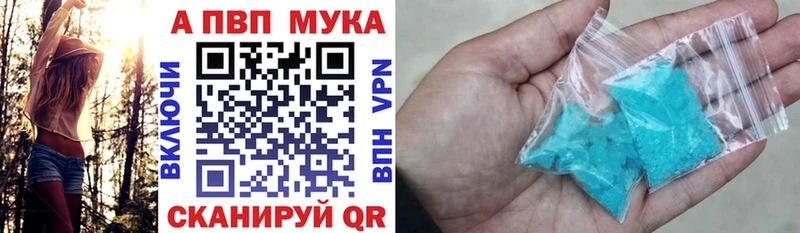 ОМГ ОМГ маркетплейс Яблоновский Alpha-PVP крисы CK