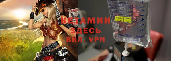 дистиллят марихуана Медвежьегорск