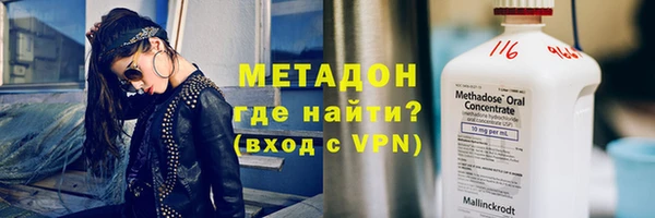 прущий лед Мегион
