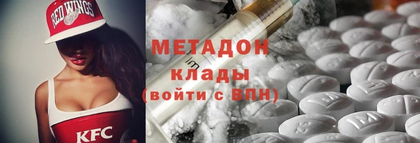 прущий лед Мегион