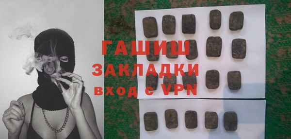 гашик Аксай