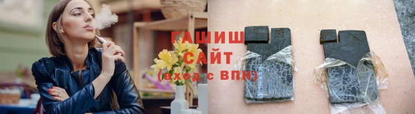 дистиллят марихуана Медвежьегорск
