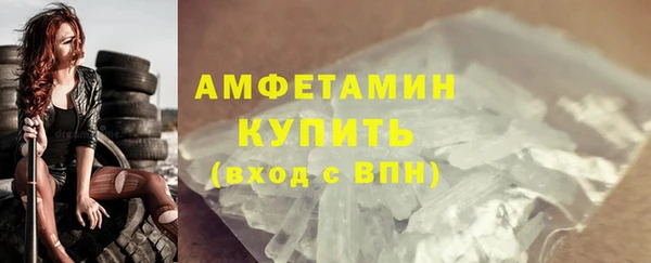 apvp Медногорск