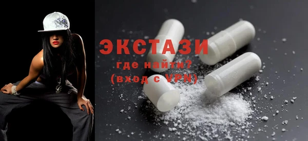 прущий лед Мегион