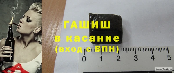 дистиллят марихуана Медвежьегорск