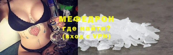 дистиллят марихуана Медвежьегорск