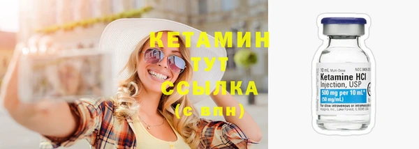 прущий лед Мегион