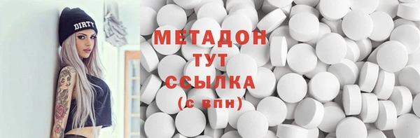 прущий лед Мегион