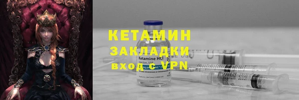 дистиллят марихуана Медвежьегорск