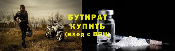 apvp Медногорск