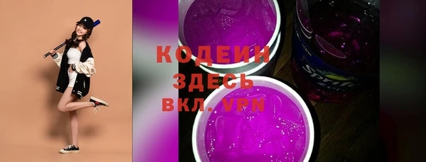 кокс Алапаевск