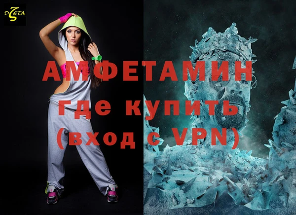 дистиллят марихуана Медвежьегорск