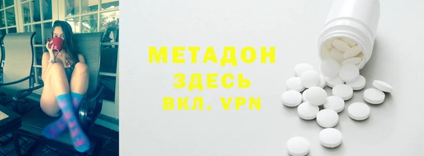 apvp Медногорск