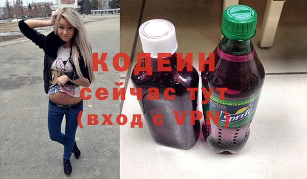 дистиллят марихуана Медвежьегорск