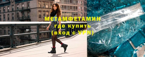 apvp Медногорск