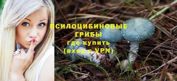 дистиллят марихуана Медвежьегорск