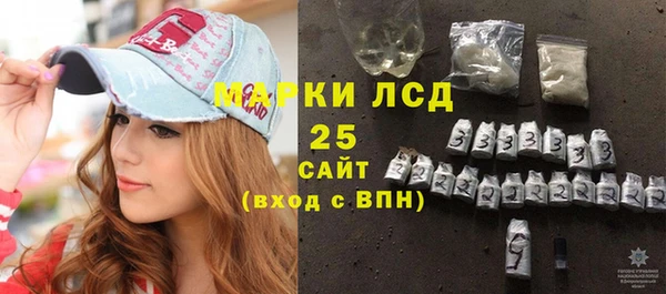 прущий лед Мегион