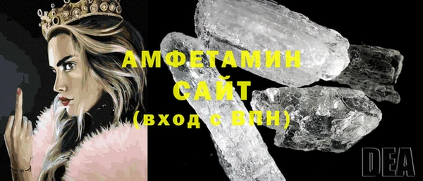 прущий лед Мегион