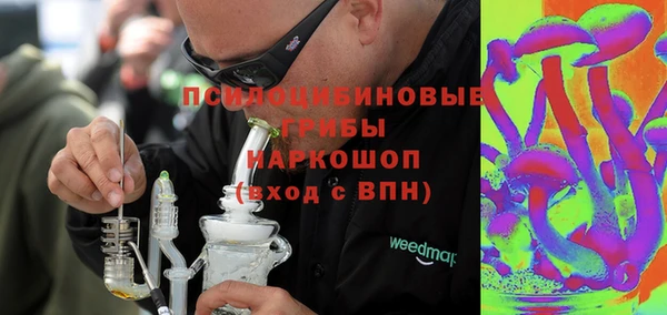 прущий лед Мегион