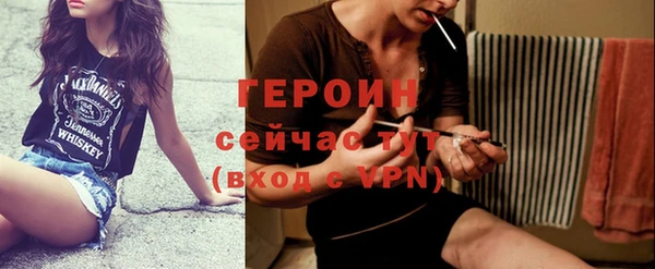 прущий лед Мегион