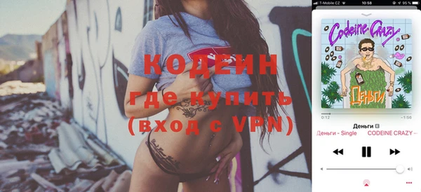 прущий лед Мегион