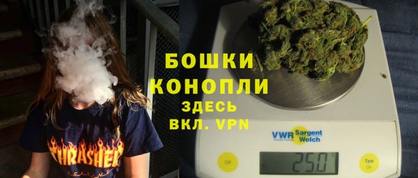 дистиллят марихуана Медвежьегорск