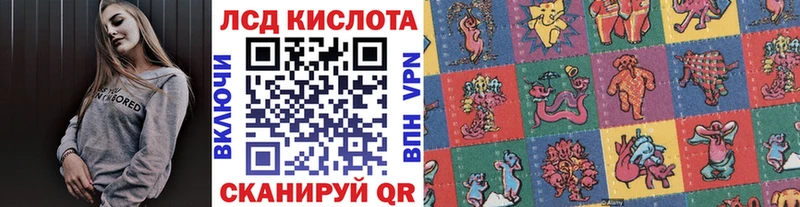 mega как зайти  Яблоновский  Марки 25I-NBOMe 1,5мг 